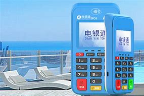 吉林公司POS机